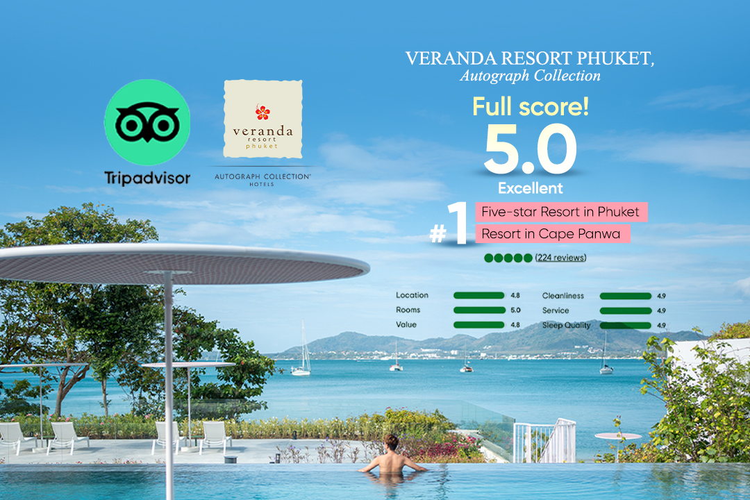 VRANDA ชี้ ธุรกิจโรงแรม Q3/68 ฟื้นตัวแรง เตรียมโกยรายได้ต่อเนื่องไฮซีซัน