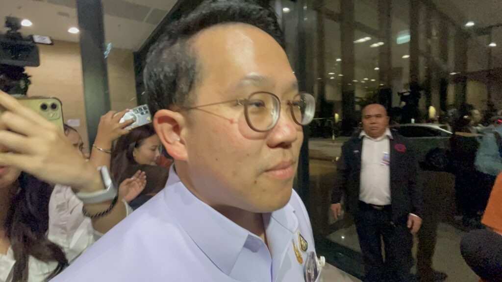สันติ-พัฒนา