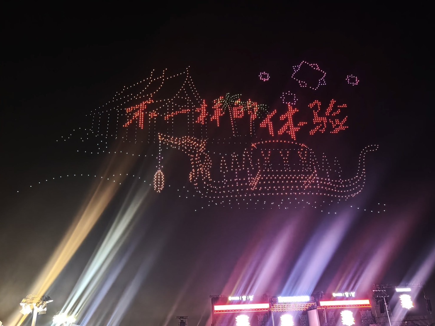“Very Thai Dianfeng” กว่างโจว หนุนซอฟต์พาวเวอร์-ขยายฐานนักท่องเที่ยวคุณภาพ