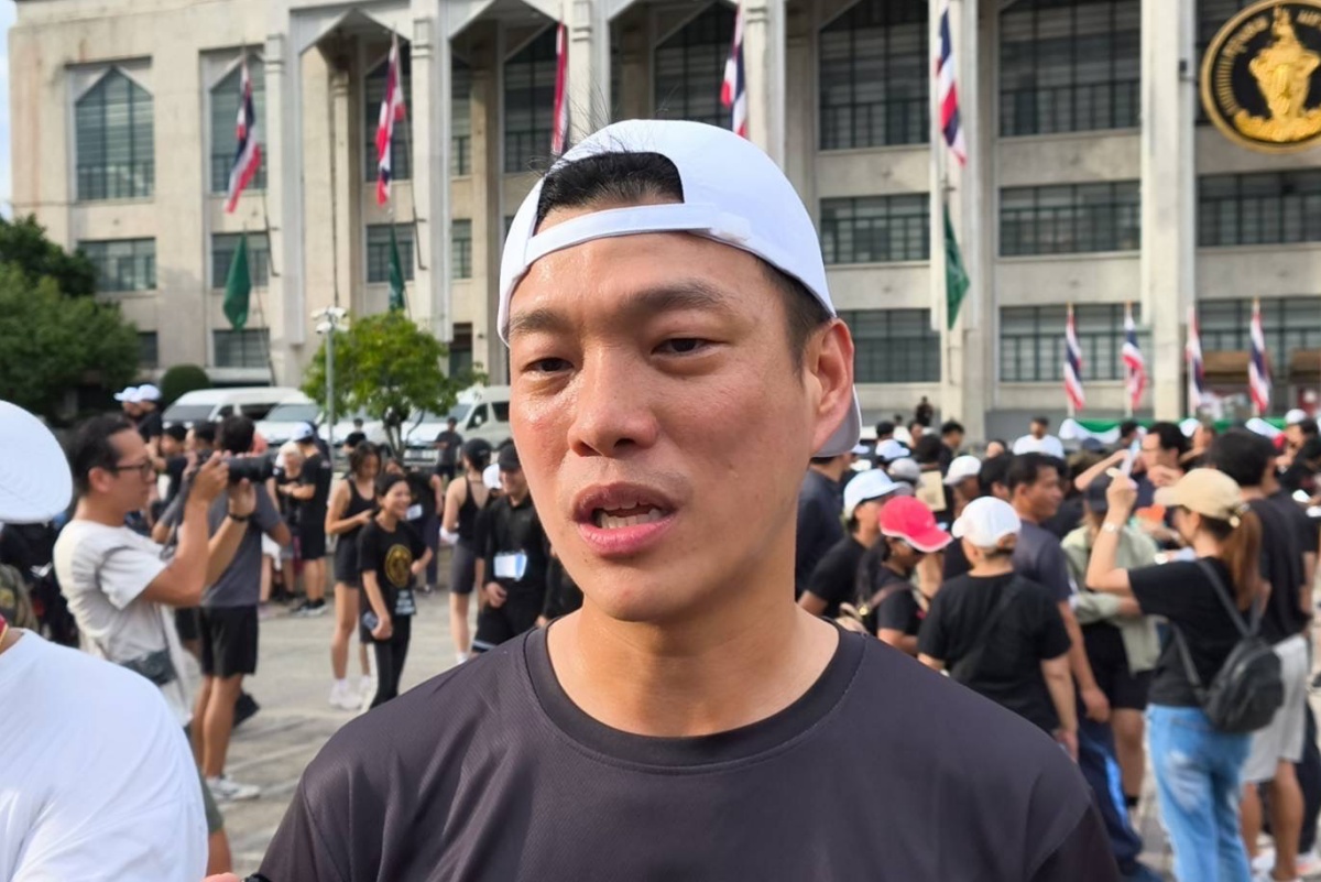 ปชน.จัดทัพพร้อมอภิปรายแถลงนโยบาย รบ.อนุทิน มั่นใจเนื้อหาเข้มข้น
