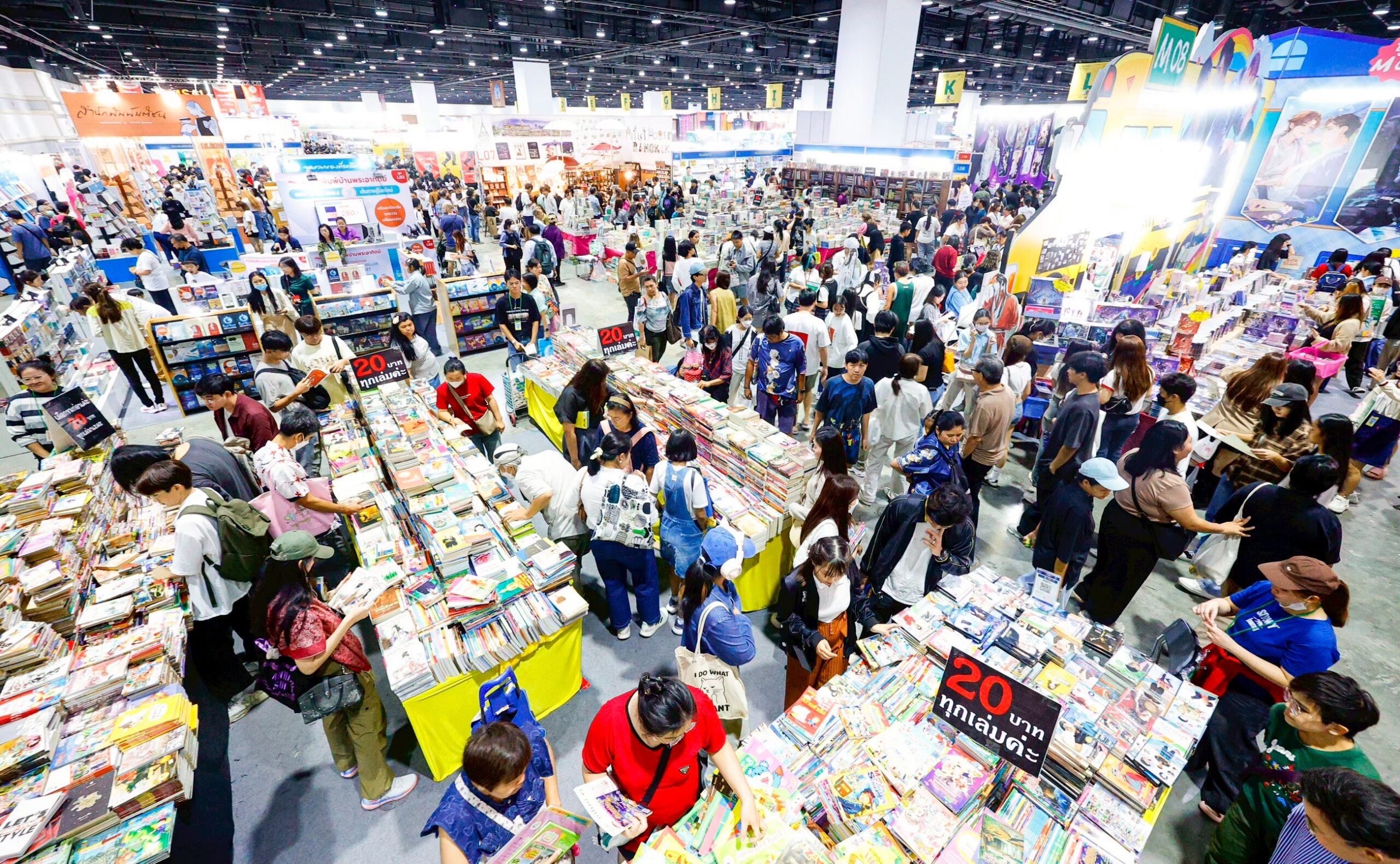นายกสมาคมผู้จัดพิมพ์ฯ ดันไทยสู่ฮับเอเชีย แนะรัฐเพิ่มงบฯซื้อหนังสือเข้าห้องสมุด