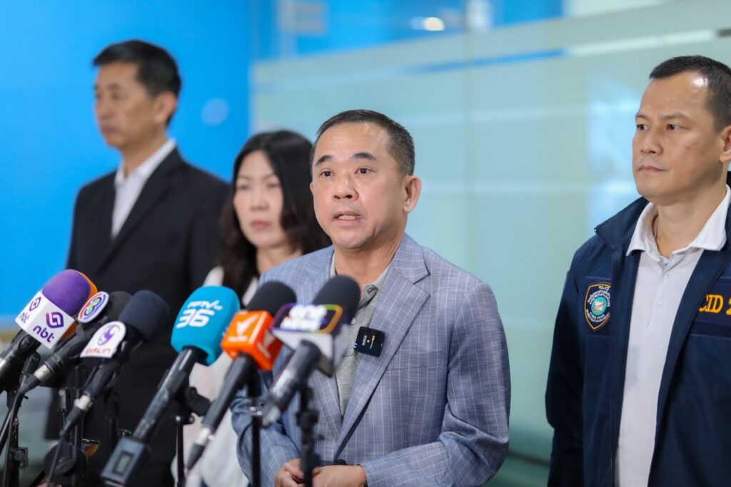 ดีอี-ธปท. แจงปมอายัดบัญชีประชาชน เพิกถอนการระงับธุรกรรมชั่วคราว