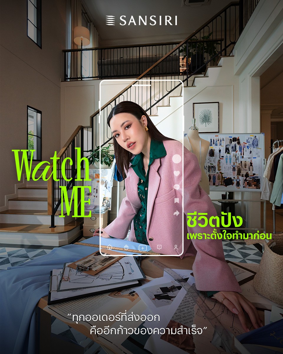 ข่าว