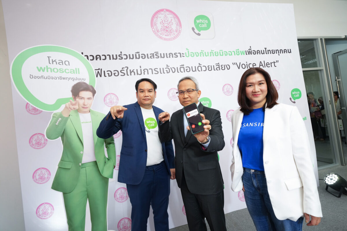 ข่าว