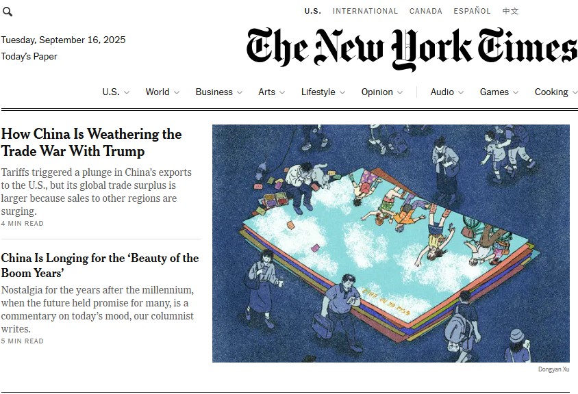 ทรัมป์ชนสื่อใหญ่ฟ้อง The New York Times ข้อหาหมิ่นประมาท เรียก 4.7 แสนล้าน