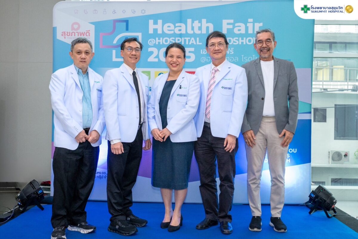 รพ.สุขุมวิท เสวนาวิชาการเชิงรุก เปิดมุมมองใหม่ด้านการดูแลสมองและความจำ