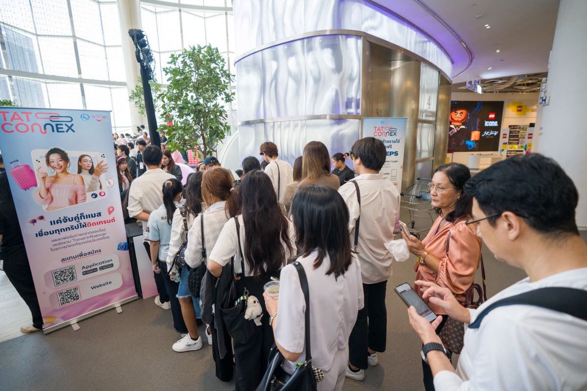 “TAT Connex” ชวนอินฟลูฯ สร้างคอนเทนต์เที่ยวไทย ชิงรางวัลรวมแสนบาท