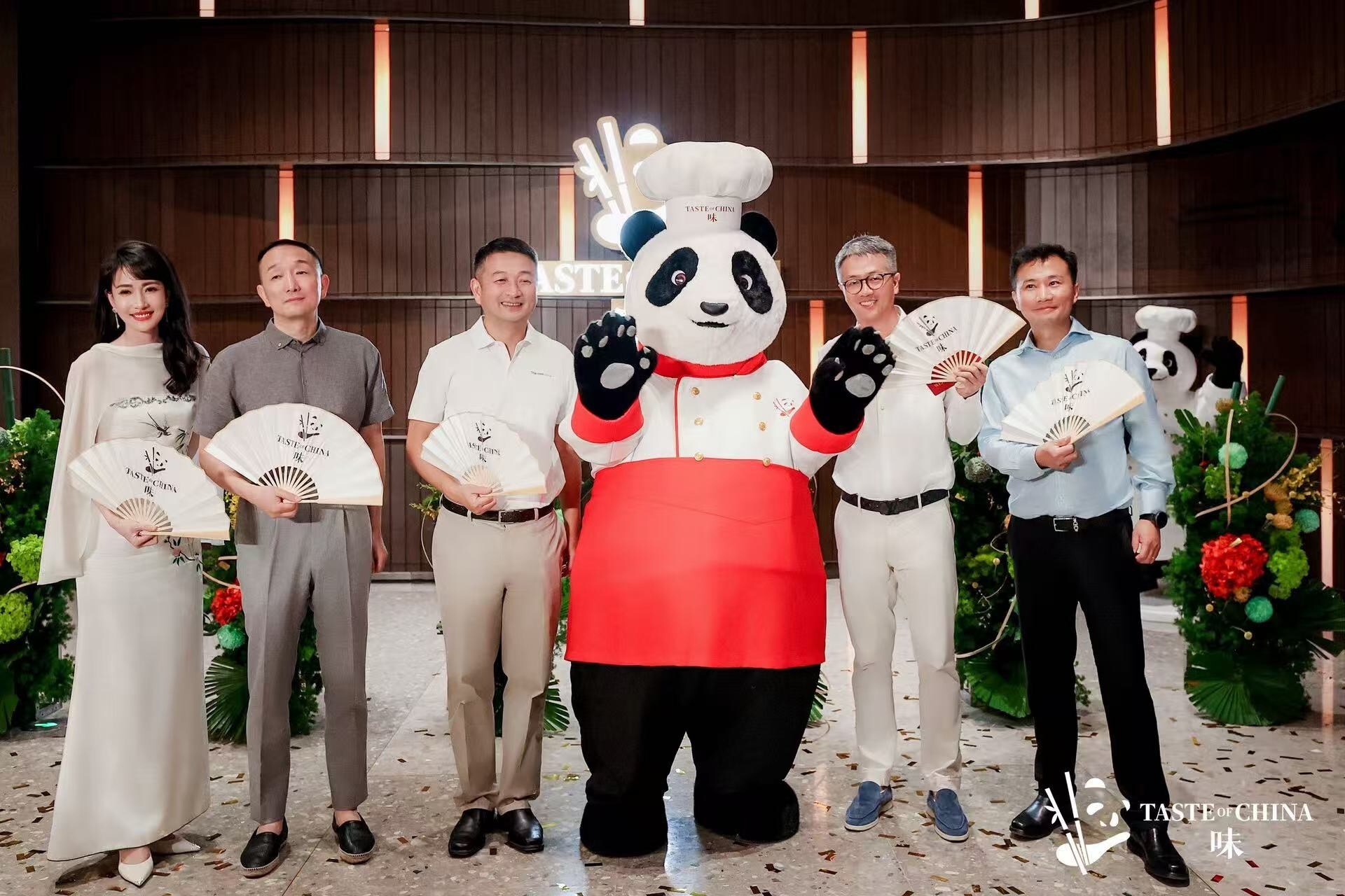 Trip.com เปิดตัว “Taste of China” ดินเนอร์สุดล้ำ ผสานท่องเที่ยว-อาหาร-เทคโนโลยี