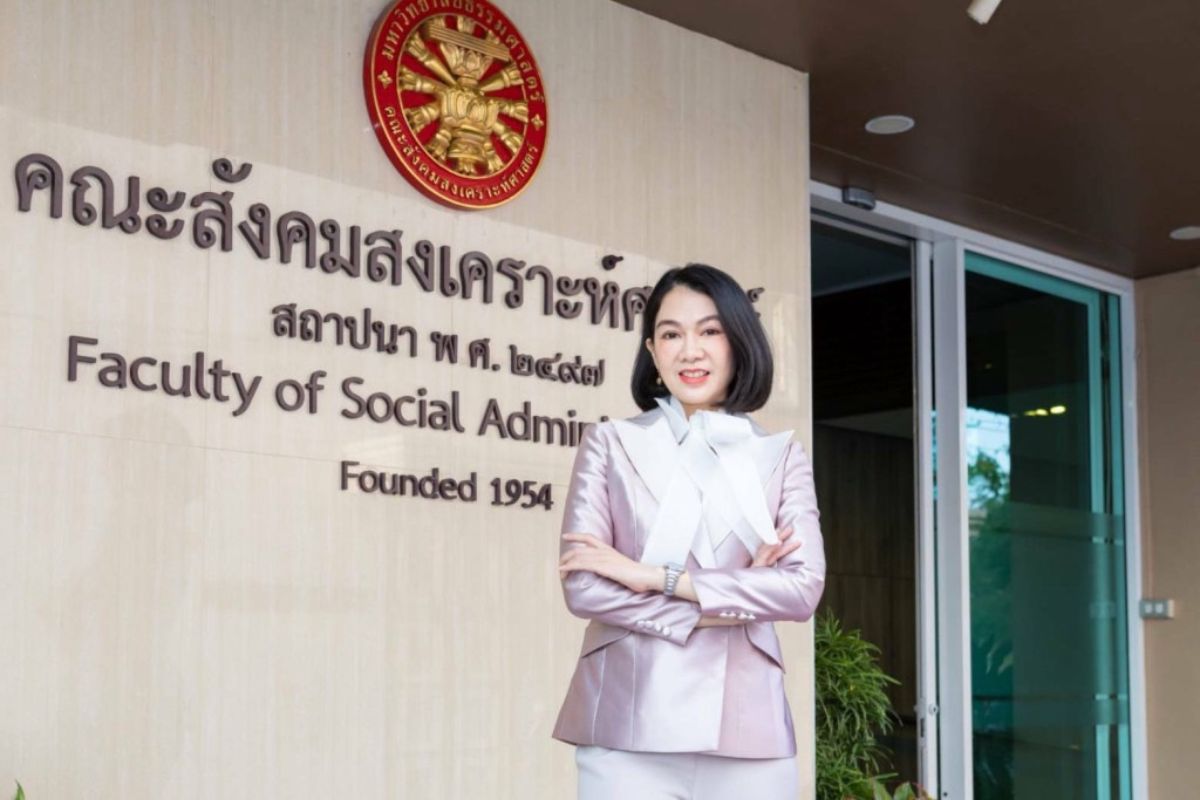 นักวิชาการ เสนอ รัฐตั้งกองทุนเยียวยาเหยื่ออายัดบัญชี แนะธนาคารใช้ ML จับพิรุธบัญชีม้า