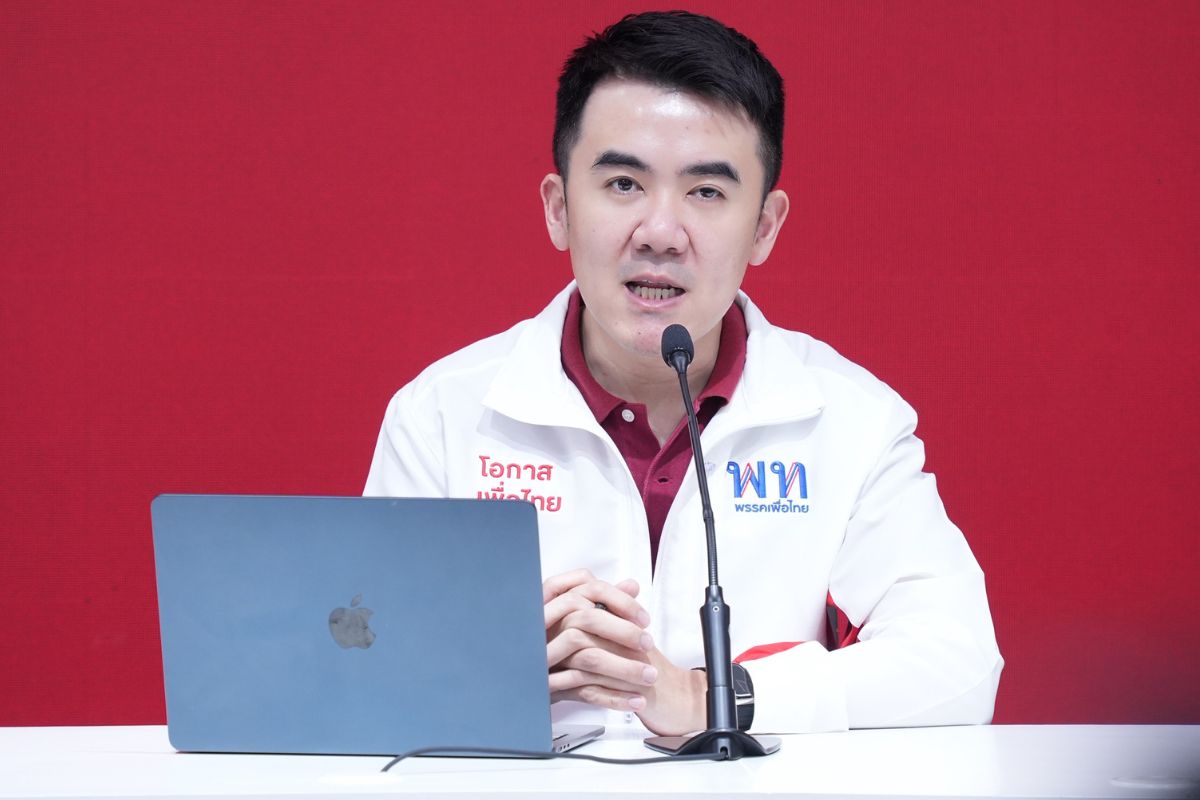 “เพื่อไทย” หวัง “ภูมิใจไทย” ต่ออายุ รฟฟ.สายแดง-ม่วง ยึดประโยชน์ ปชช.เป็นหลัก