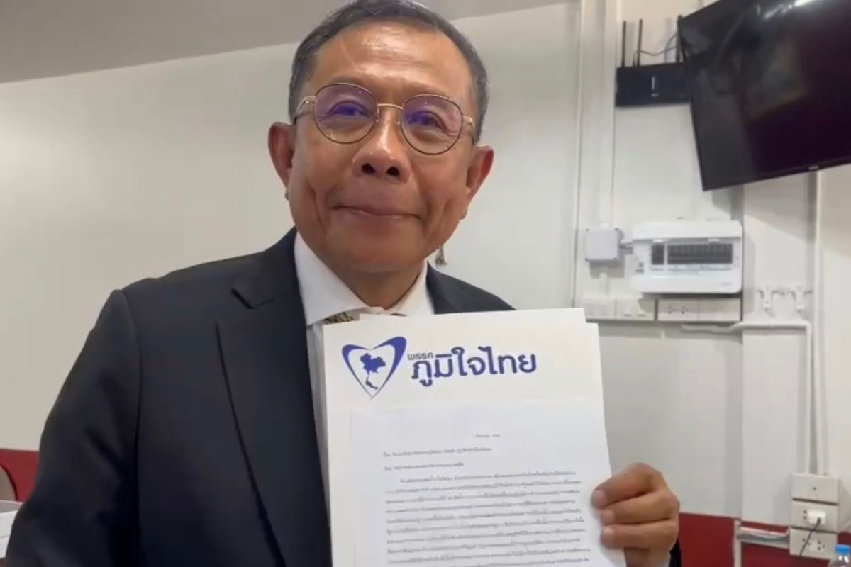 ภูมิใจไทย ร้องทุกข์กล่าวโทษ ‘ภูมิธรรม’ ปมทูลเกล้าฯ ยุบสภา ปฏิบัติหน้าที่มิชอบ