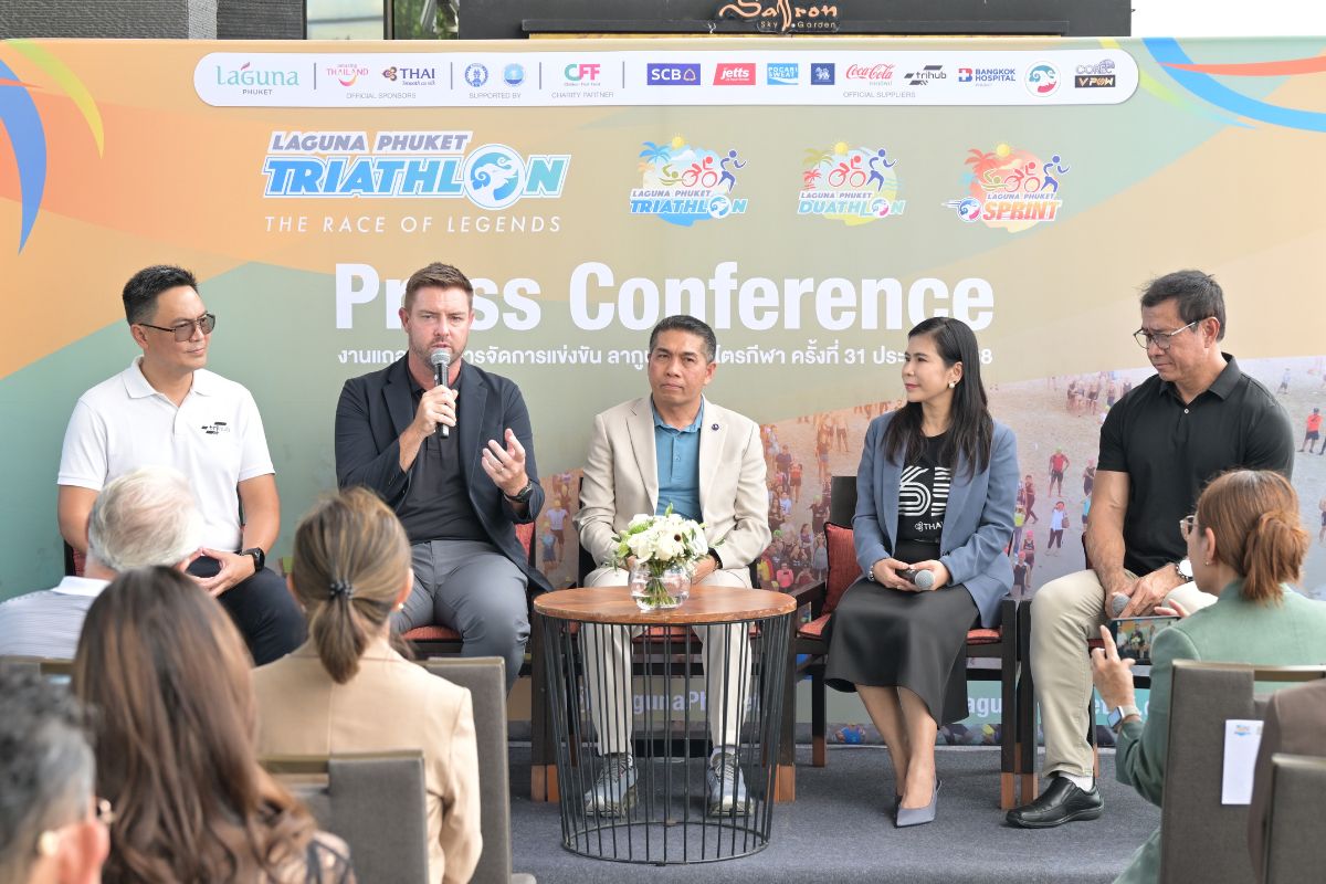 ประกาศจัด “ลากูน่า ภูเก็ต ไตรกีฬา ครั้งที่ 31” ยิ่งใหญ่