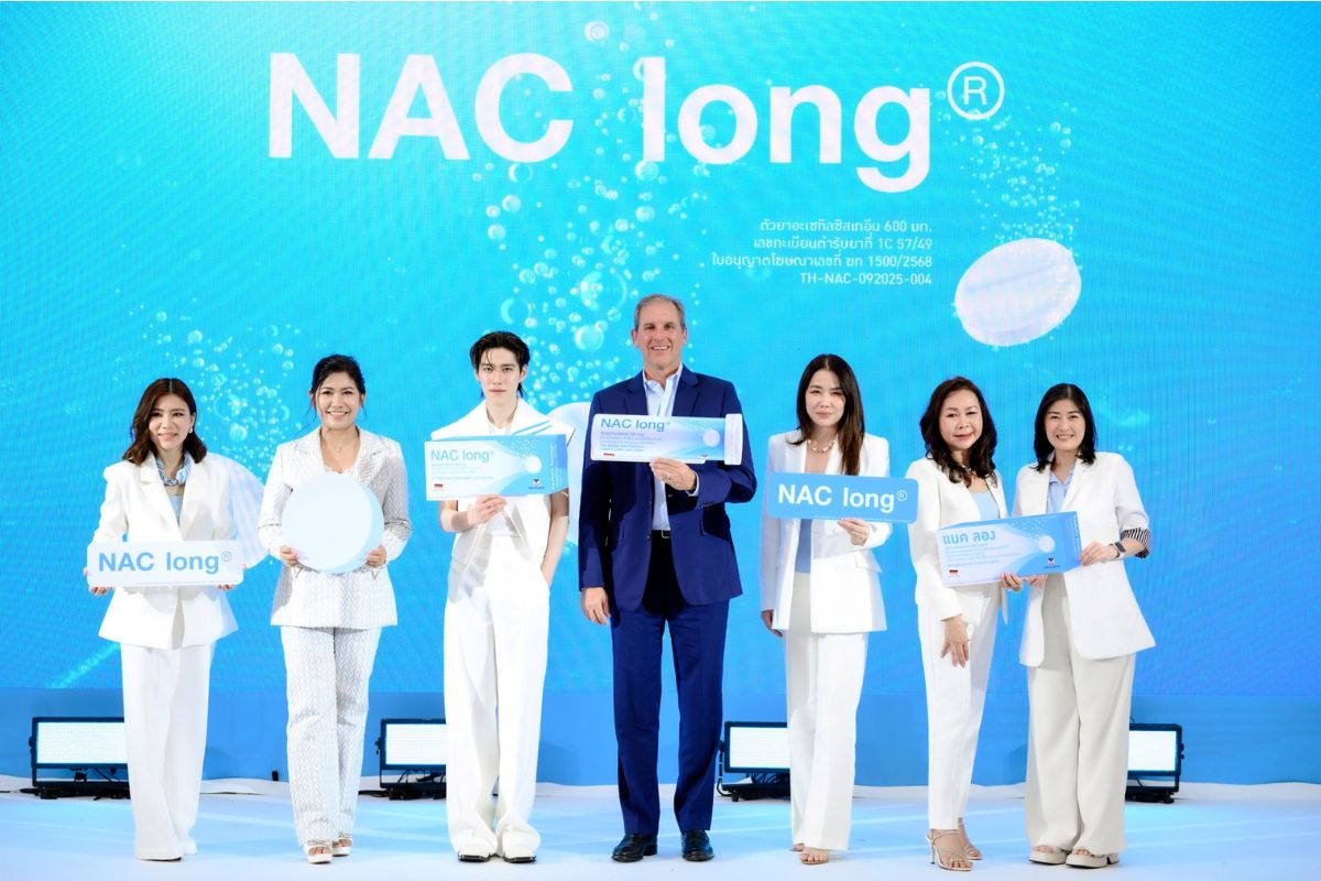 NAC long รีเฟรชแบรนด์ ดึง ‘พีพี กฤษฏ์’ นั่งแท่นพรีเซนเตอร์คนแรก