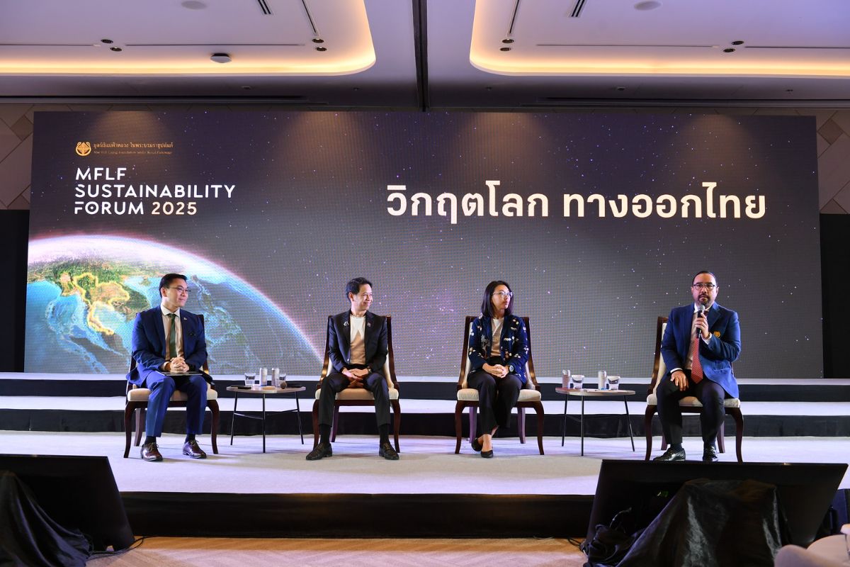 สัมมนาแม่ฟ้าหลวง ชี้ Climate Change ทุบเศรษฐกิจแรงกว่าโควิด 6 เท่า สะเทือน GDP