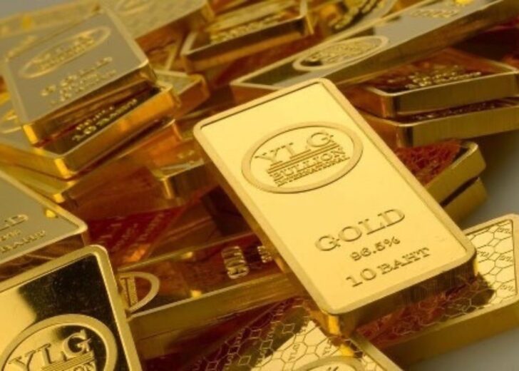 ราคาทอง