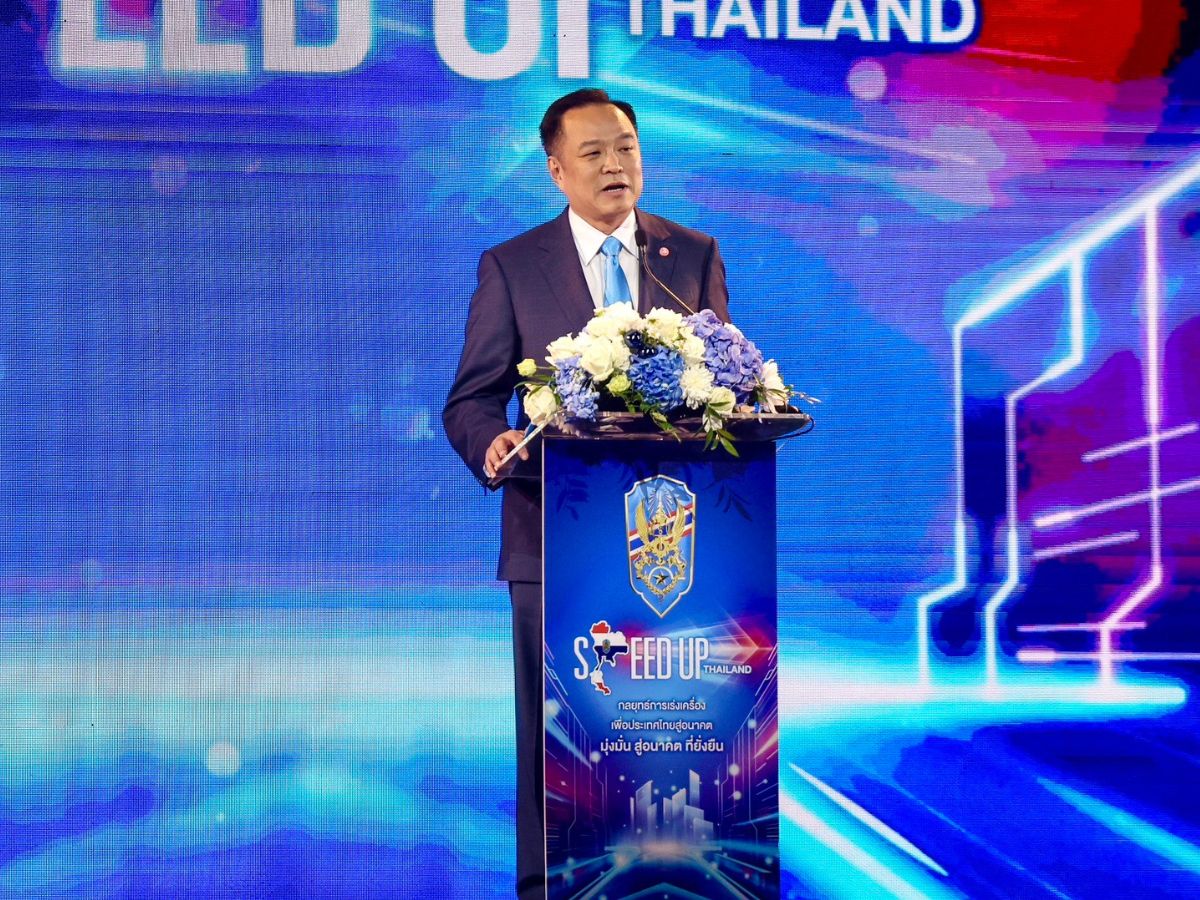 “อนุทิน” ชู “วปอ.” จุดต่างผู้นำ ย้ำคอนเน็กชั่นต้องมีจริยธรรม พร้อมเดินหน้าคนละครึ่ง