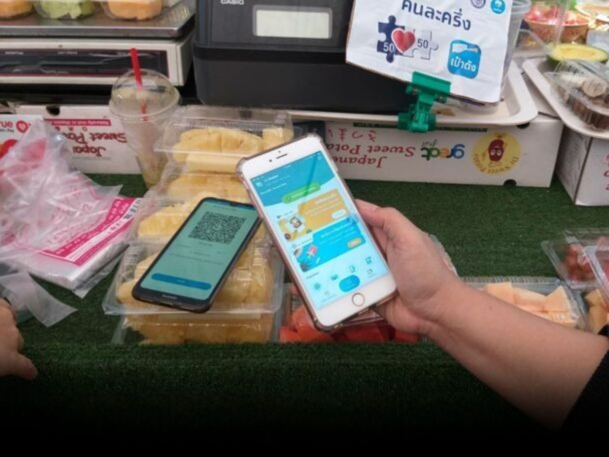 คนละครึ่ง 2568 แจกสิทธิ 60:40 ให้ใครบ้าง 11 ล้านคน