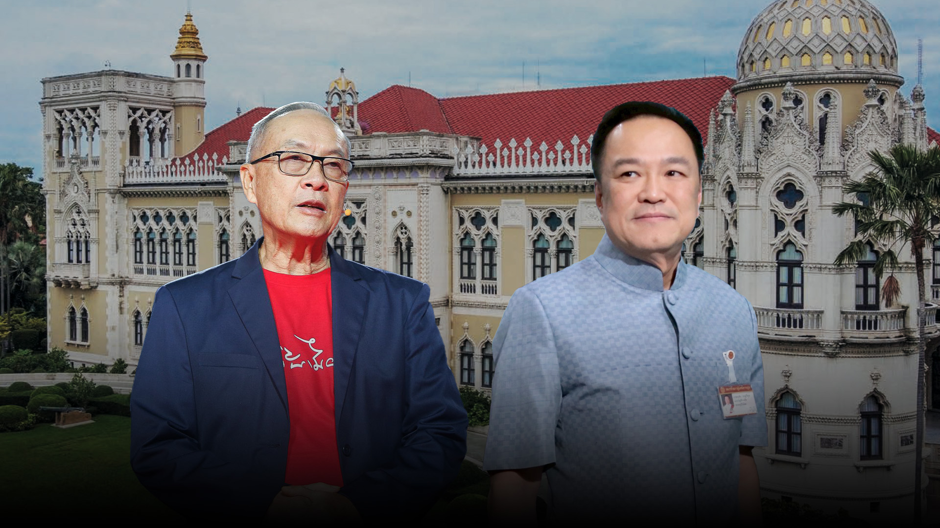วัดพลังแรงดัน ‘อนุทิน’ ลมหายใจเฮือกสุดท้าย ‘เพื่อไทย’