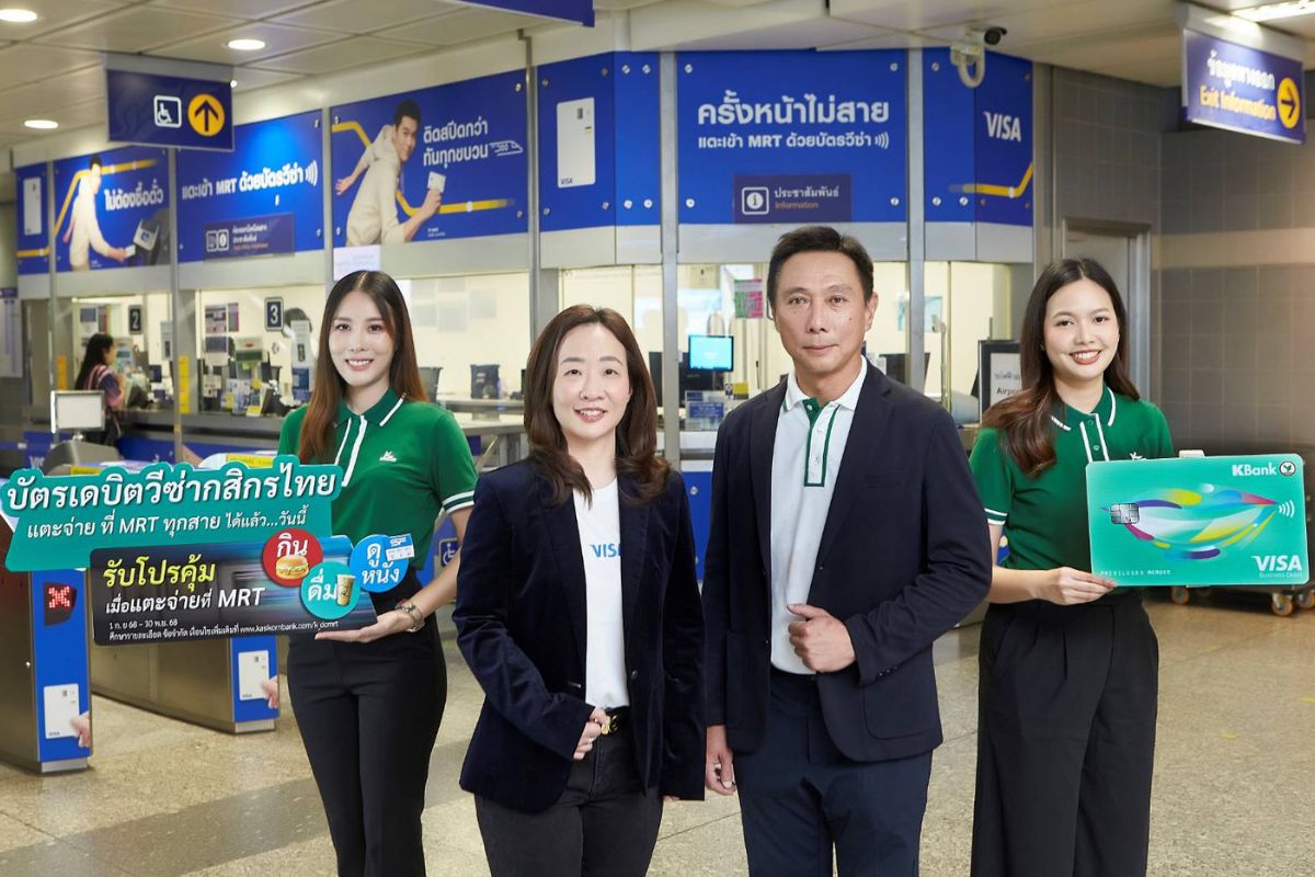 กสิกรไทย หนุนใช้บัตรเดบิตแตะจ่าย MRT ทุกสาย คาดปี 68 มูลค่าธุรกรรมโต 9 เท่า
