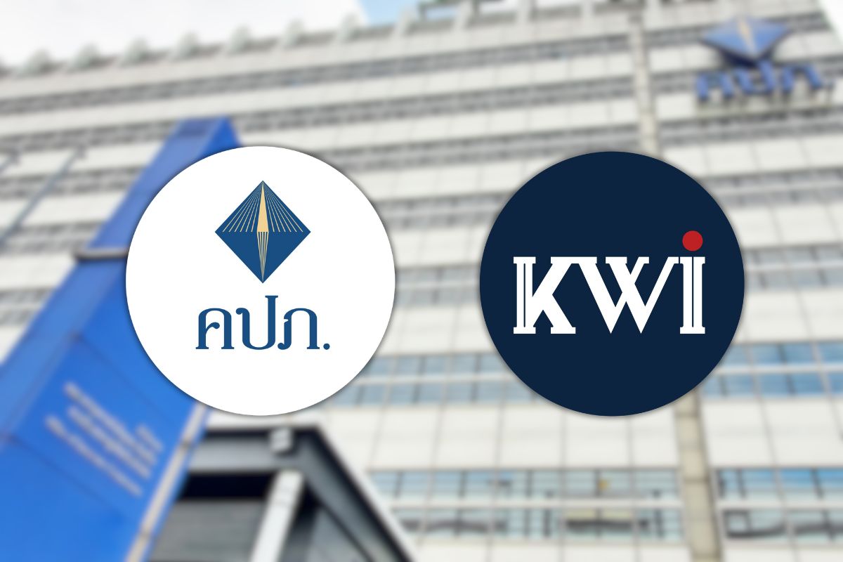 คปภ. สั่ง ‘เคดับบลิวไอ ประกันภัย’ ทำ Special Audit-ส่งงบการเงินภายใน 31 ต.ค.