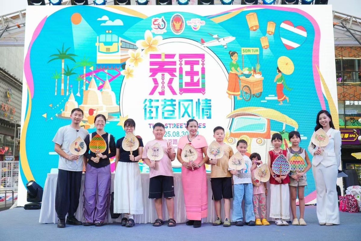 ททท. ลุยจัด Thai Festival 2025 ทั่วโลก ดึงนักท่องเที่ยวคุณภาพช่วงไฮซีซั่น