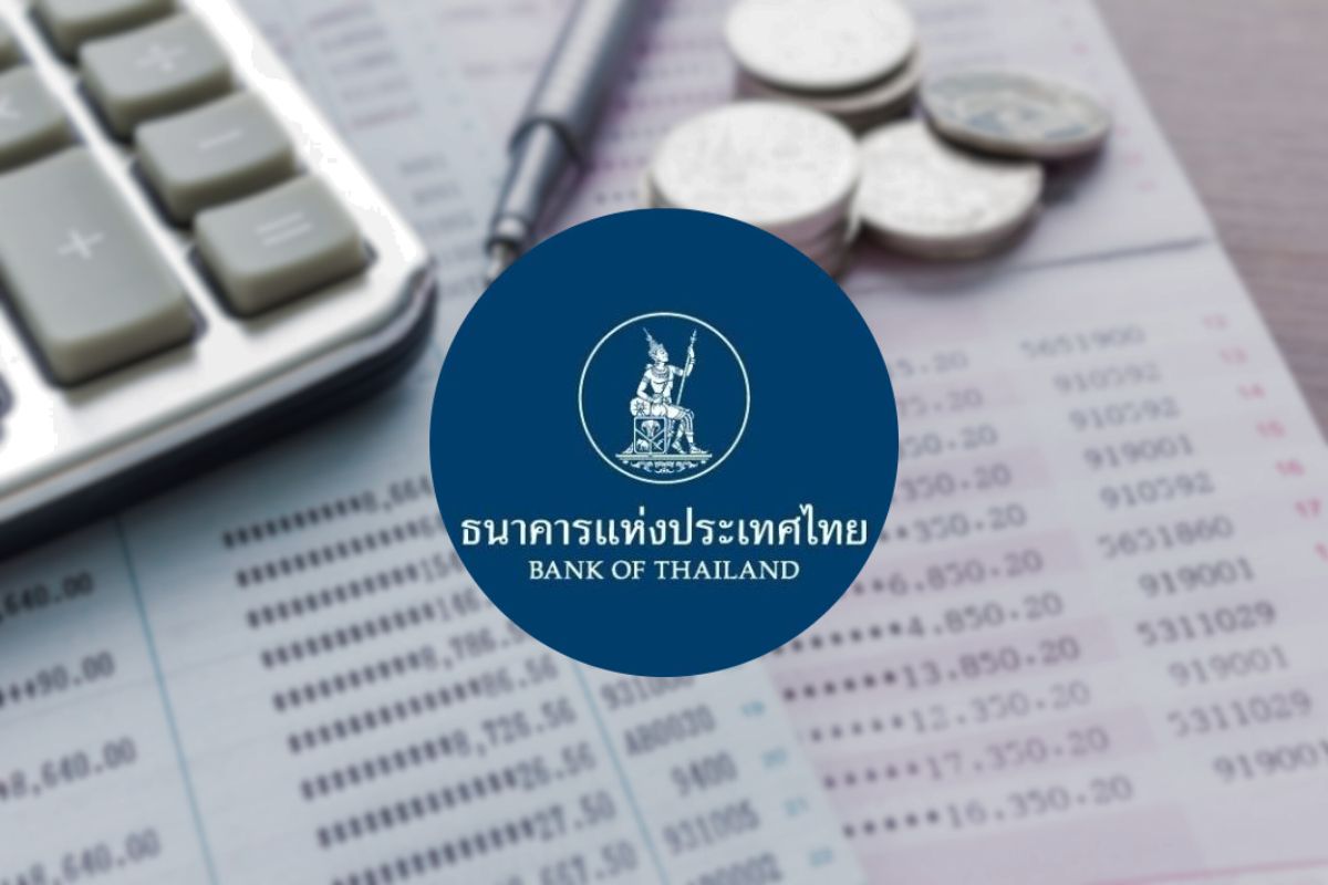 ธปท.-แบงก์ ปรับเกณฑ์ปลดล็อกระงับบัญชีเร็วที่สุดใน 4 ชั่วโมง-1 วัน