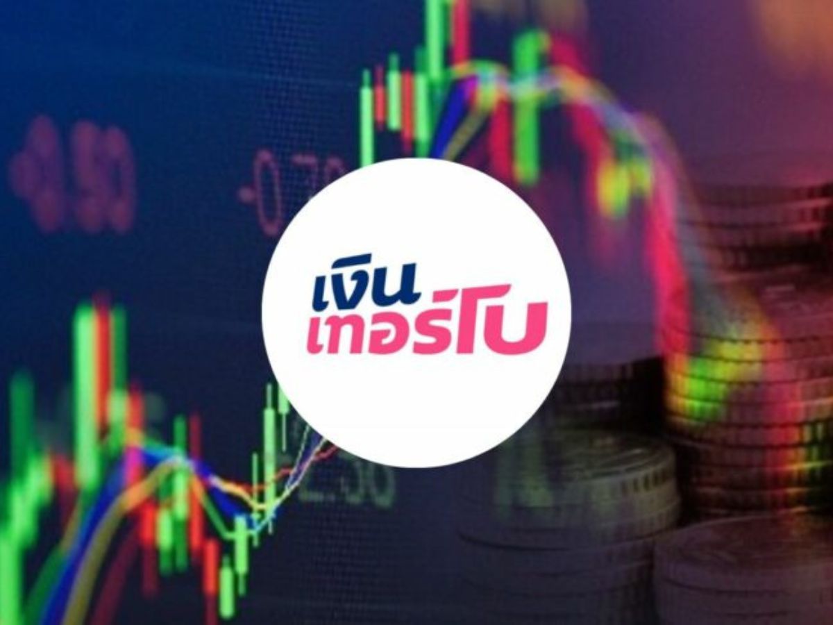 TURBO ปลื้มนักลงทุนแห่จองซื้อหุ้น IPO ล้น จ่อเข้าเทรด SET วันแรก 30 ก.ย. นี้