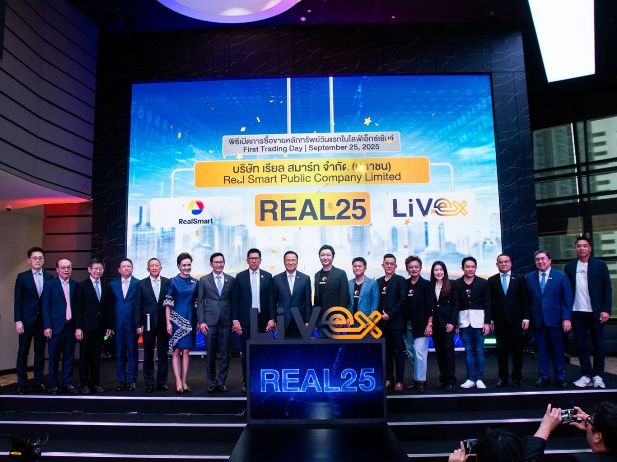 REAL25 เปิดเทรดวันแรกใน LiVEx พุ่ง 19.5% นายกฯ ร่วมยินดี