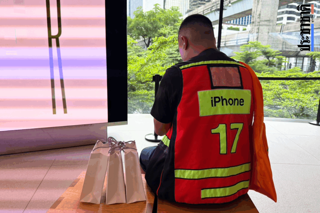iPhone 17