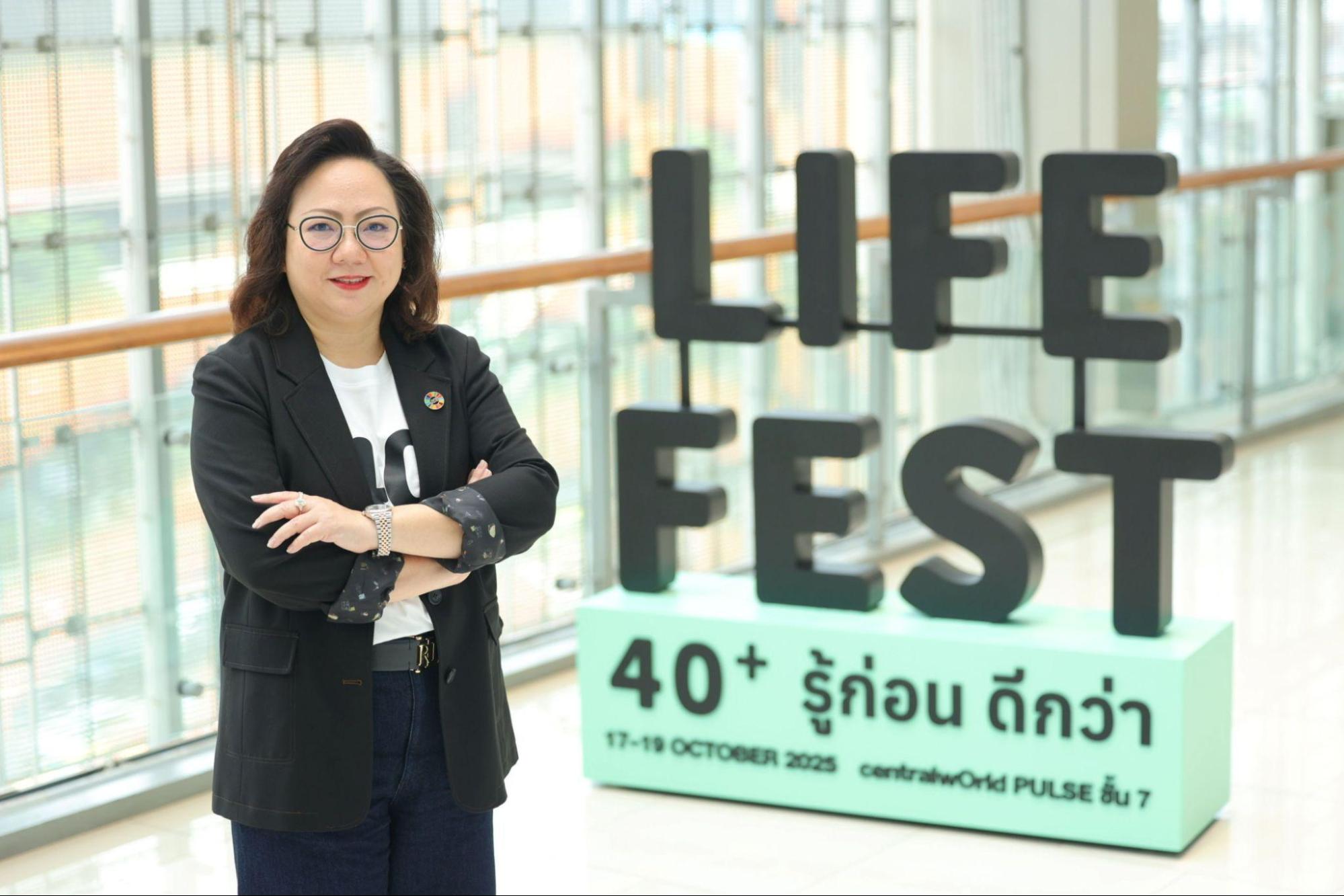 เปิดวิสัยทัศน์ ‘AIS ACADEMY for THAIs at LIFE FEST 40+’ ภารกิจคิดเผื่อ รับสังคมสูงวัย