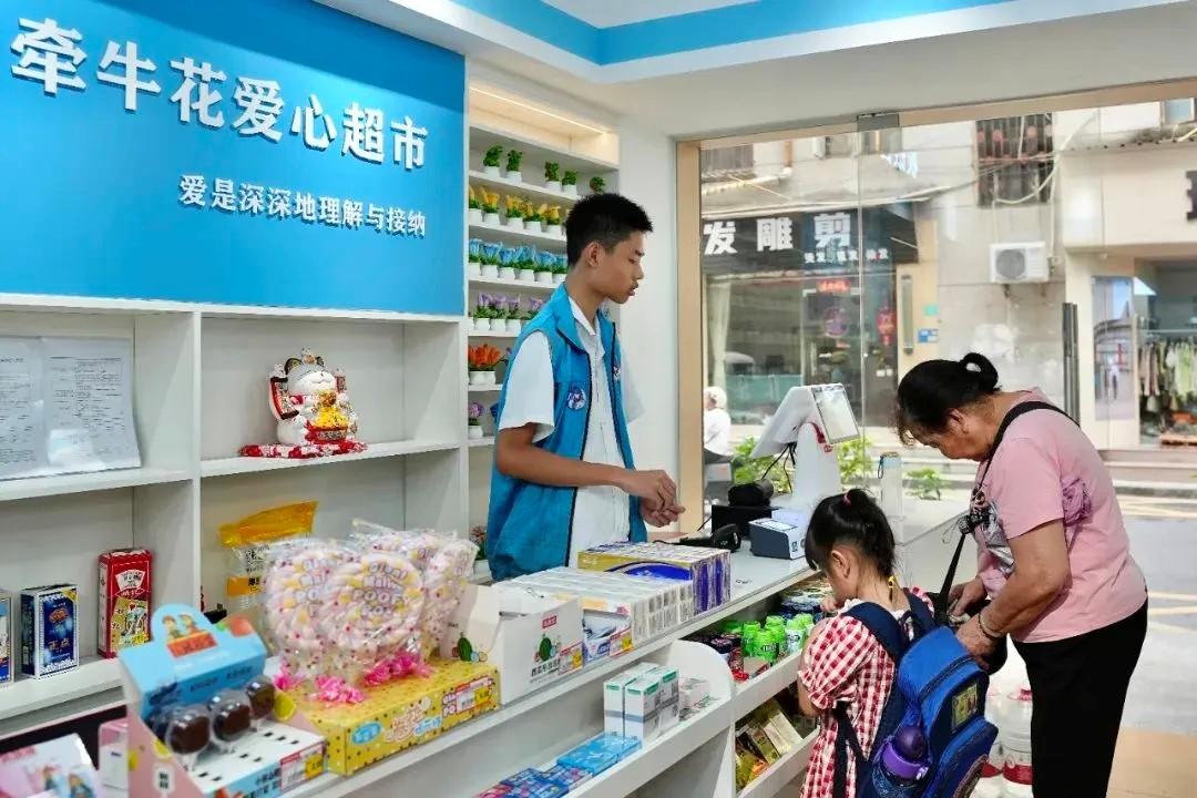 ร้านขายของชำในตงก่วน เปิดโอกาสเยาวชนผู้พิการ เรียนรู้การทำงานจริง