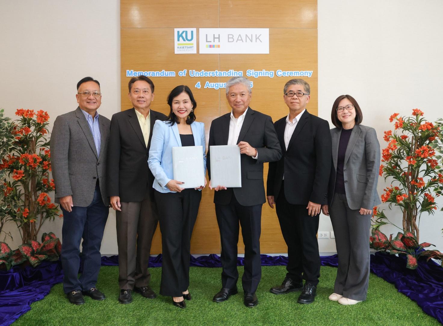 LH Bank จับมือ คณะบริหารธุรกิจ ม.เกษตรศาสตร์ ลงนามความร่วมมือทางวิชาการ