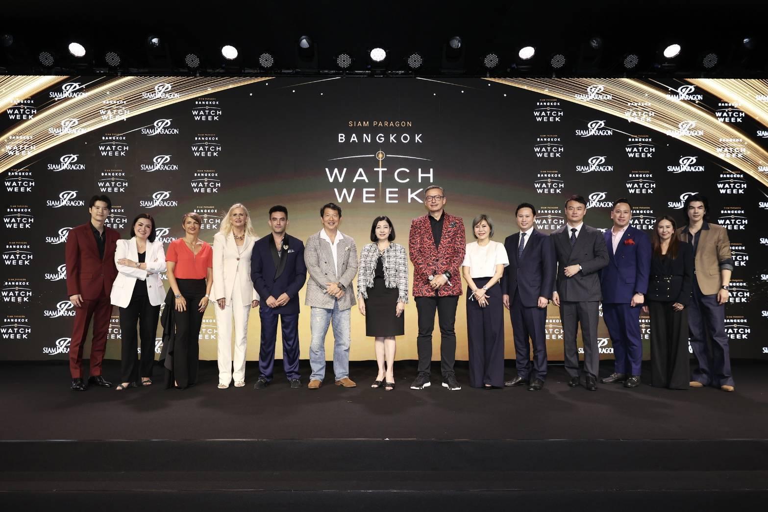 ยิ่งใหญ่ระดับโลก “Siam Paragon Bangkok Watch Week 2025”