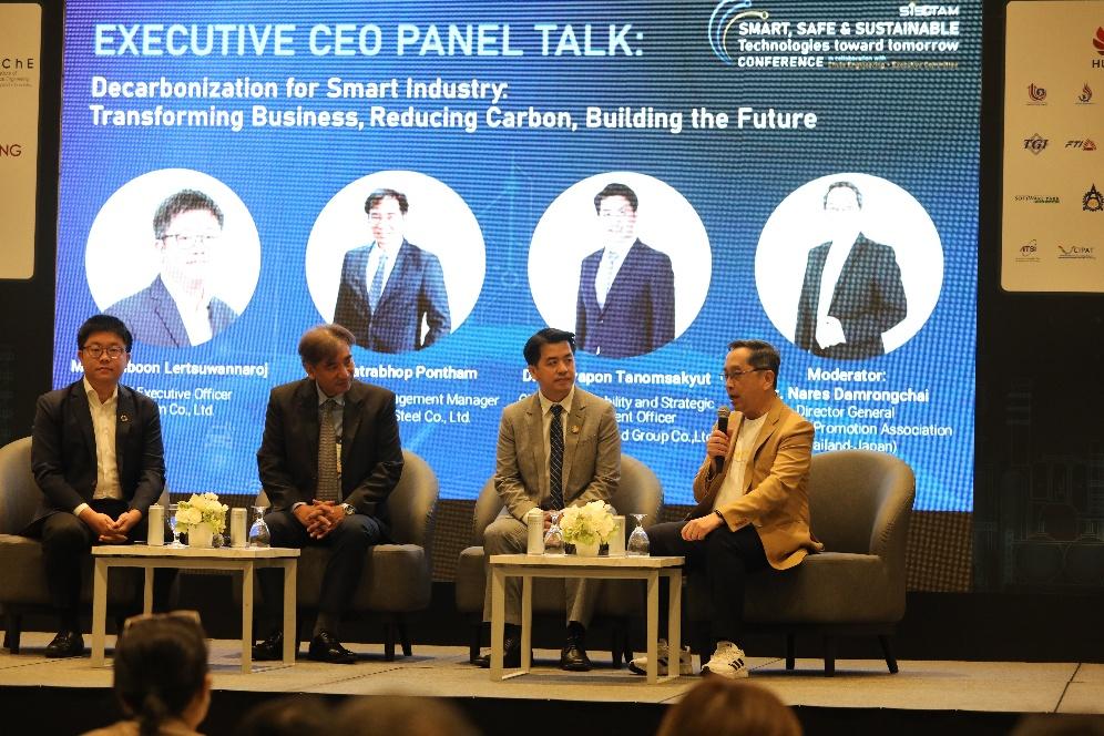 ซีพี–อัลเตอร์วิม ชูวิสัยทัศน์ Smart Industry สู่อนาคตยั่งยืน