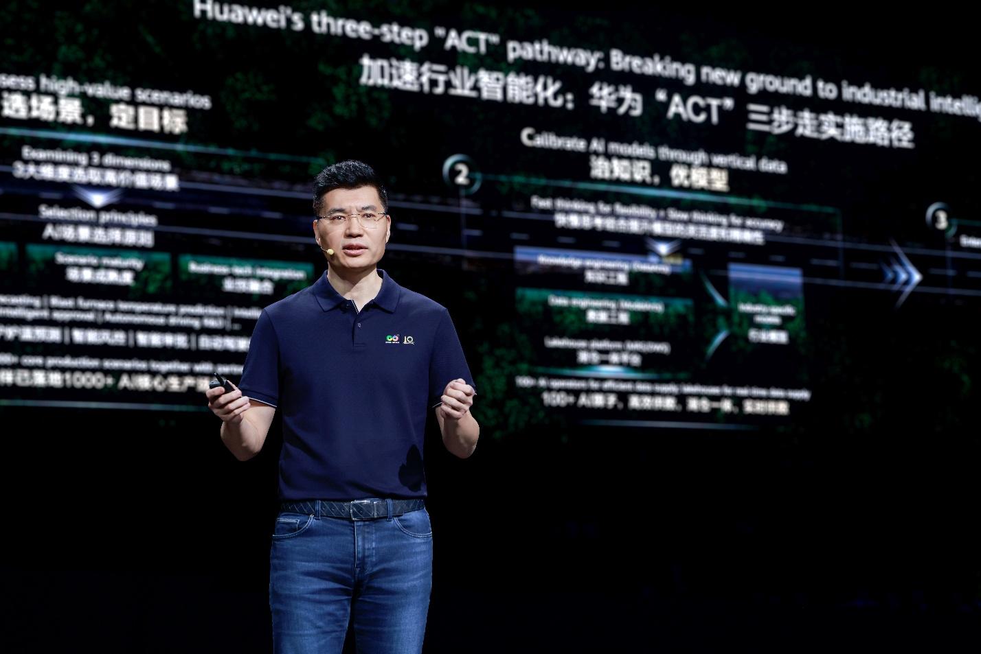 หัวเว่ย เปิดตัวแผนงาน “ACT” และ 9 โซลูชันใหม่ ขับเคลื่อนอุตสาหกรรมสู่ยุคอัจฉริยะ