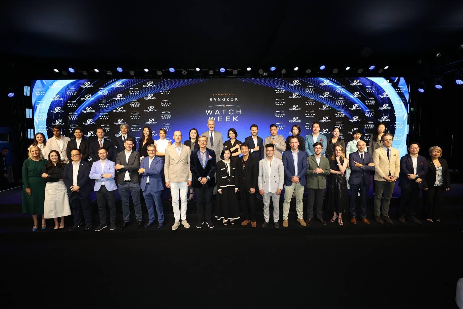 “SIAM PARAGON BANGKOK WATCH WEEK : OPENING CEREMONY”