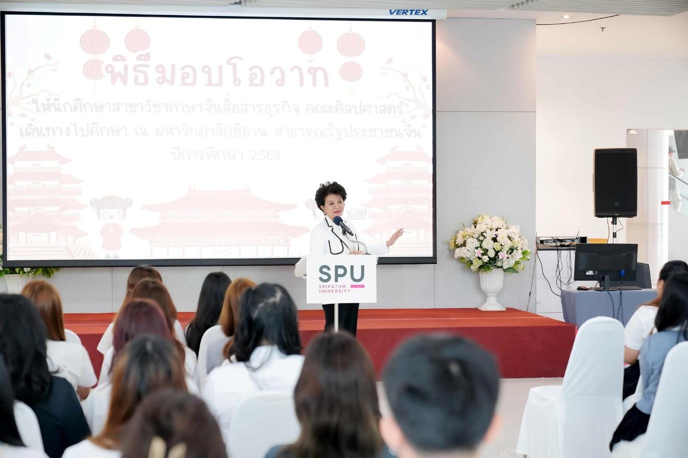 ตอกย้ำความสำเร็จ สร้างบัณฑิตสู่เวทีโลกศิลปศาสตร์ ส่ง นศ. ศึกษาต่อประเทศจีน