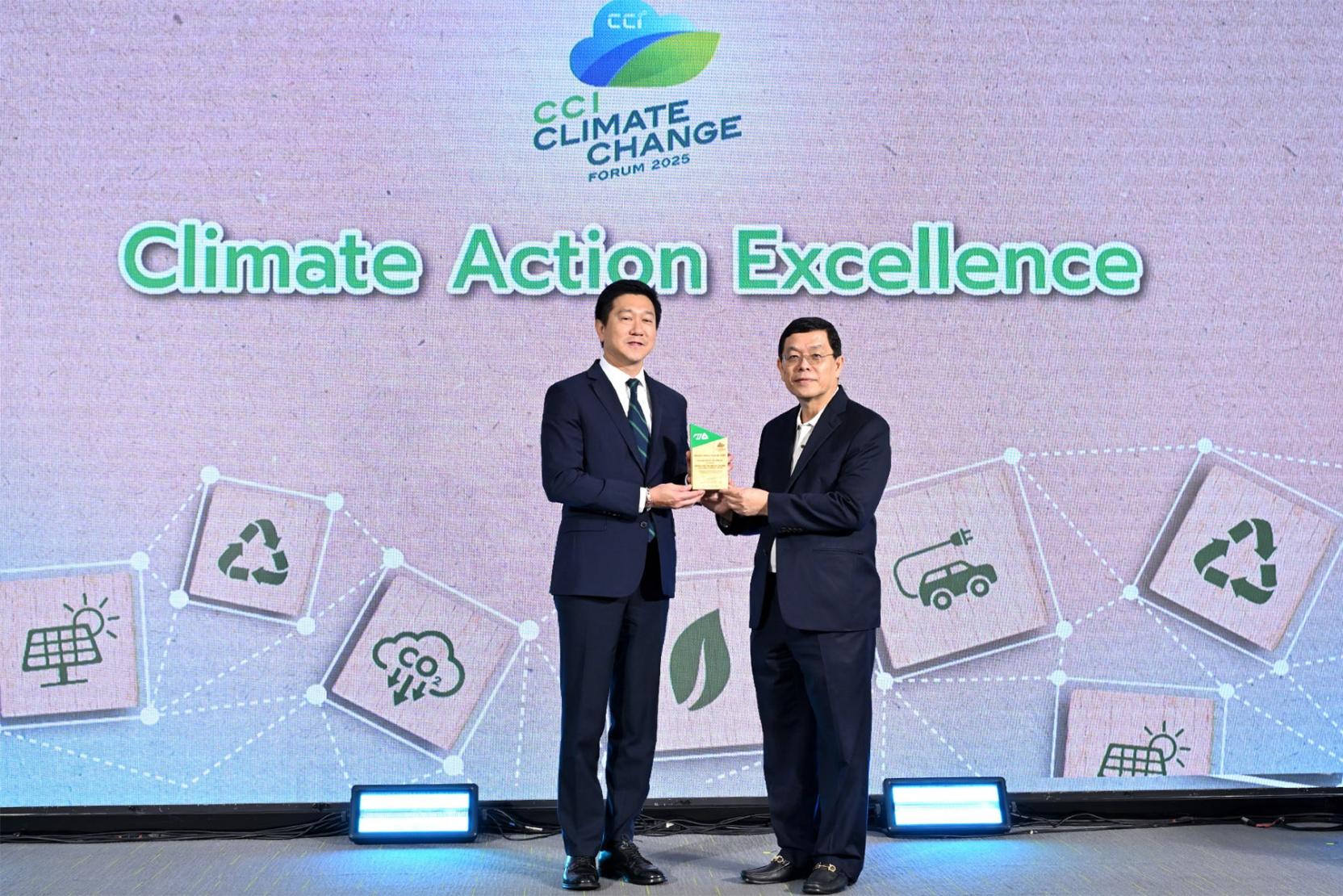 นิปปอนเพนต์” คว้ารางวัลเชิดชูเกียรติ “Climate Action Excellence” 