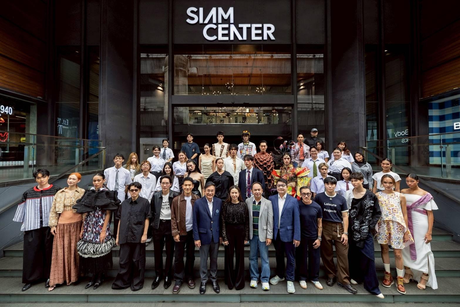Siam Paragon Bangkok International Fashion Week 2025 (BIFW2025)