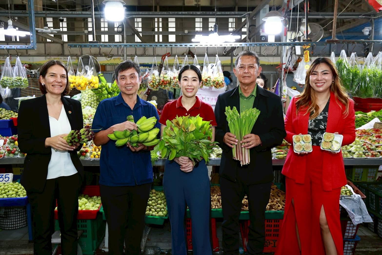 ตลาดสี่มุมเมือง ผลักดัน “ตลาดผักพื้นบ้าน/ผักคัดบรรจุ” Local Culinary Ingredients Hub