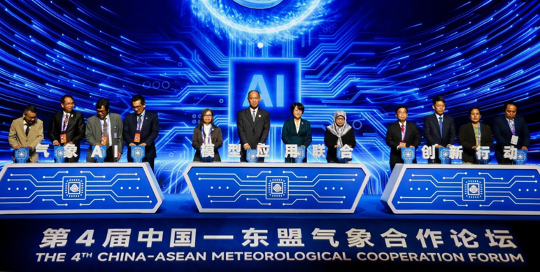 จีน-อาเซียน เปิดตัวโครงการริเริ่มนวัตกรรมร่วมด้านการประยุกต์ใช้โมเดล AI ทางอุตุนิยมวิทยา