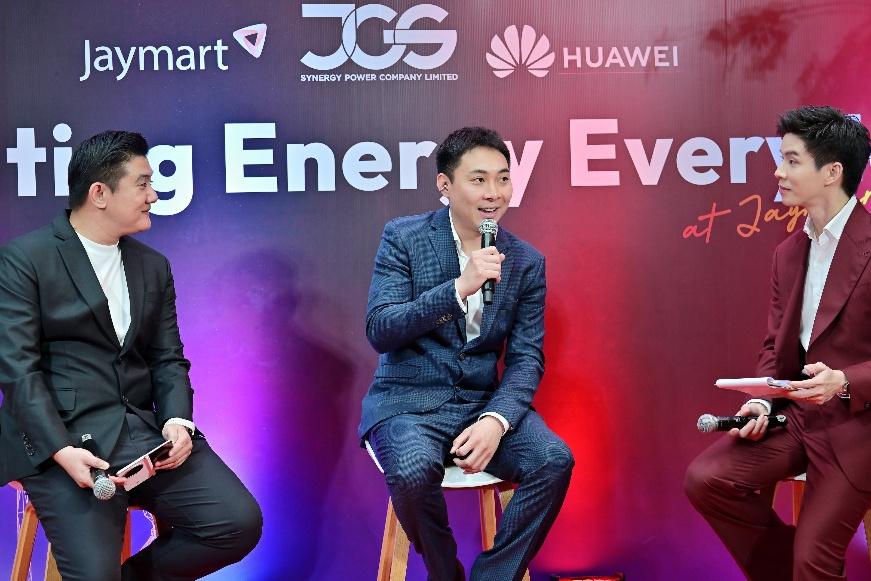 หัวเว่ย จับมือ JGS และเจมาร์ท เปิดตัว “The Next Energy Hub”