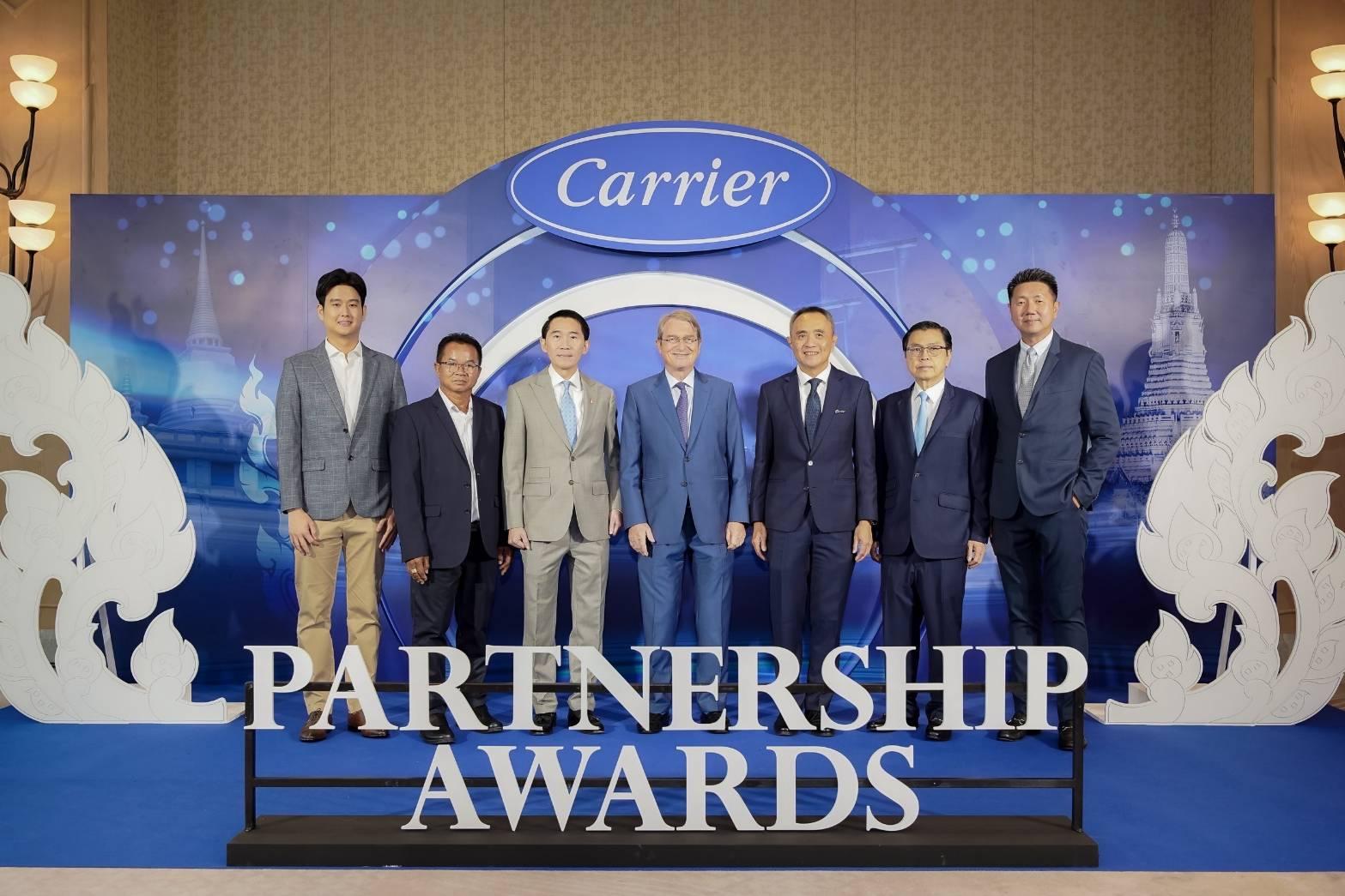บี.กริม แคเรียร์ (ประเทศไทย) จัดงาน Carrier Dealer Partnership Awards