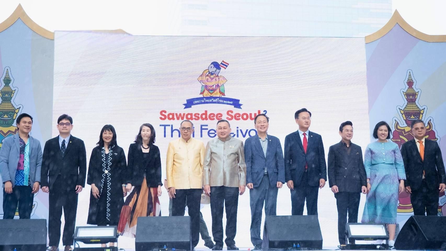 บี.กริม เพาเวอร์ ร่วมสนับสนุนงาน Sawasdee Seoul Thai Festival 2025