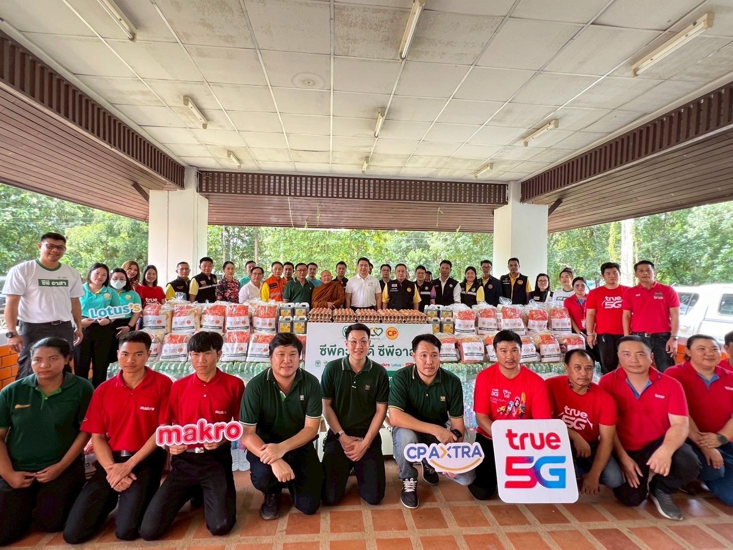 เครือซีพี ส่งกำลังใจ-ถุงยังชีพ ช่วยผู้ประสบภัยน้ำป่า จ.แม่ฮ่องสอน