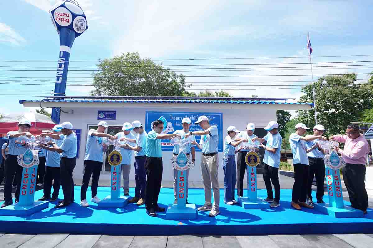 อีซูซุให้น้ำ…เพื่อชีวิต รร.บ้านดินโส จ.กาญจนบุรี