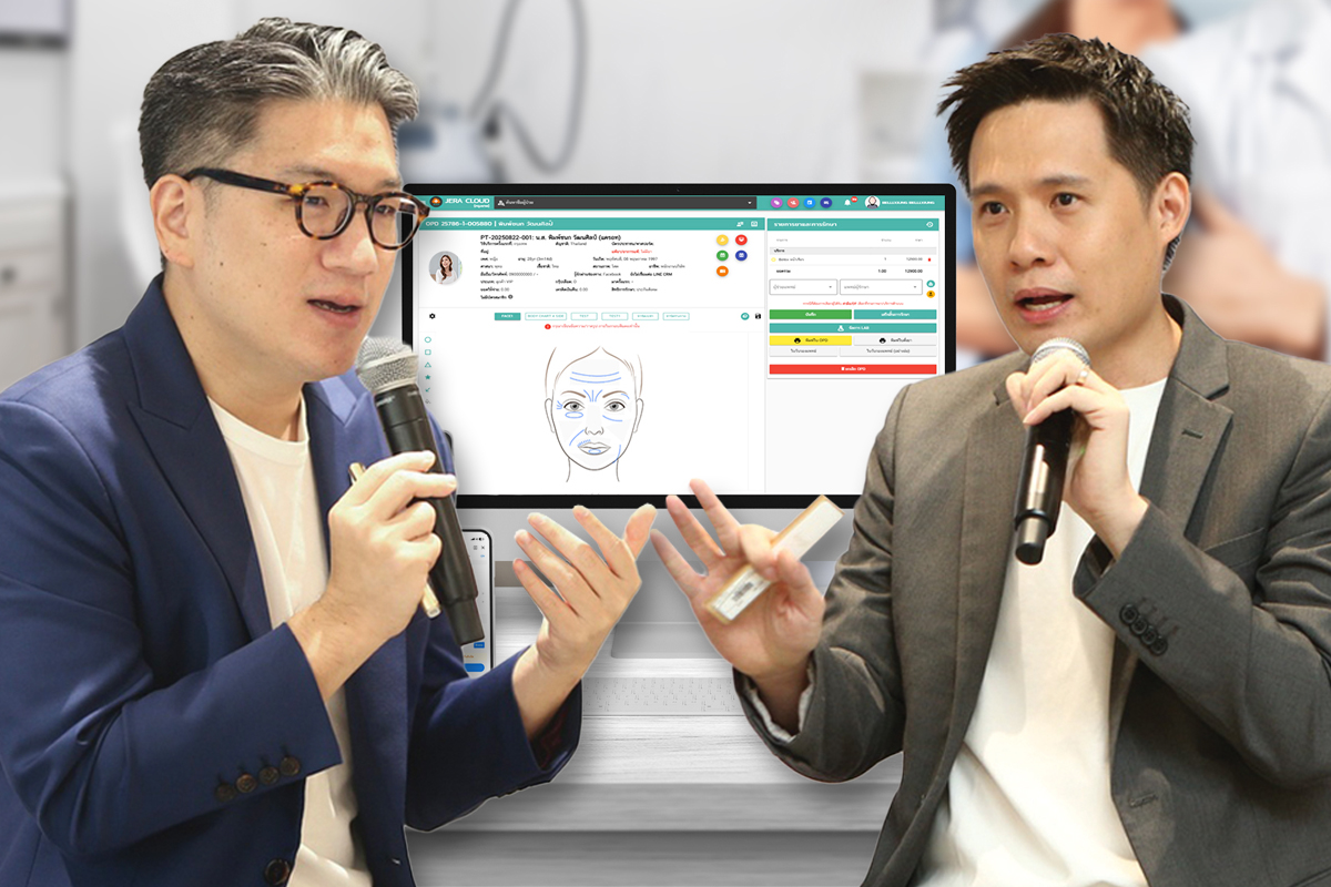 “ไลน์แมน วงใน” ปิดดีล M&A ทำไมซื้อ JERA Cloud