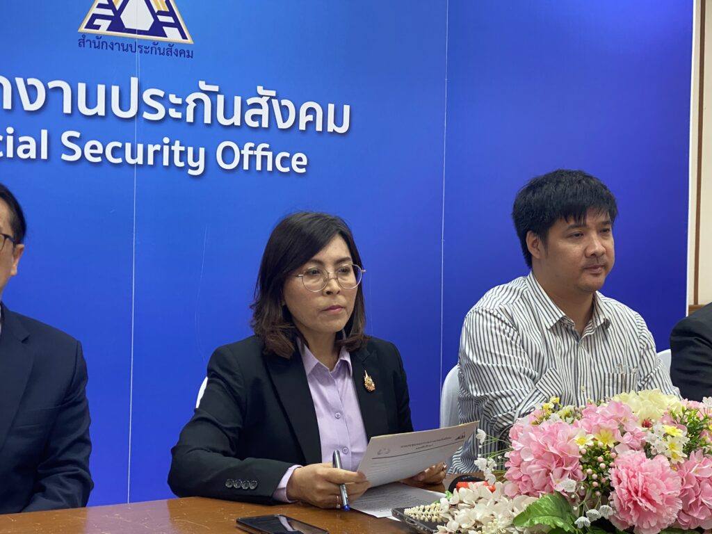 น.ส.บุปผา เรืองสุด เลขาธิการ สปส