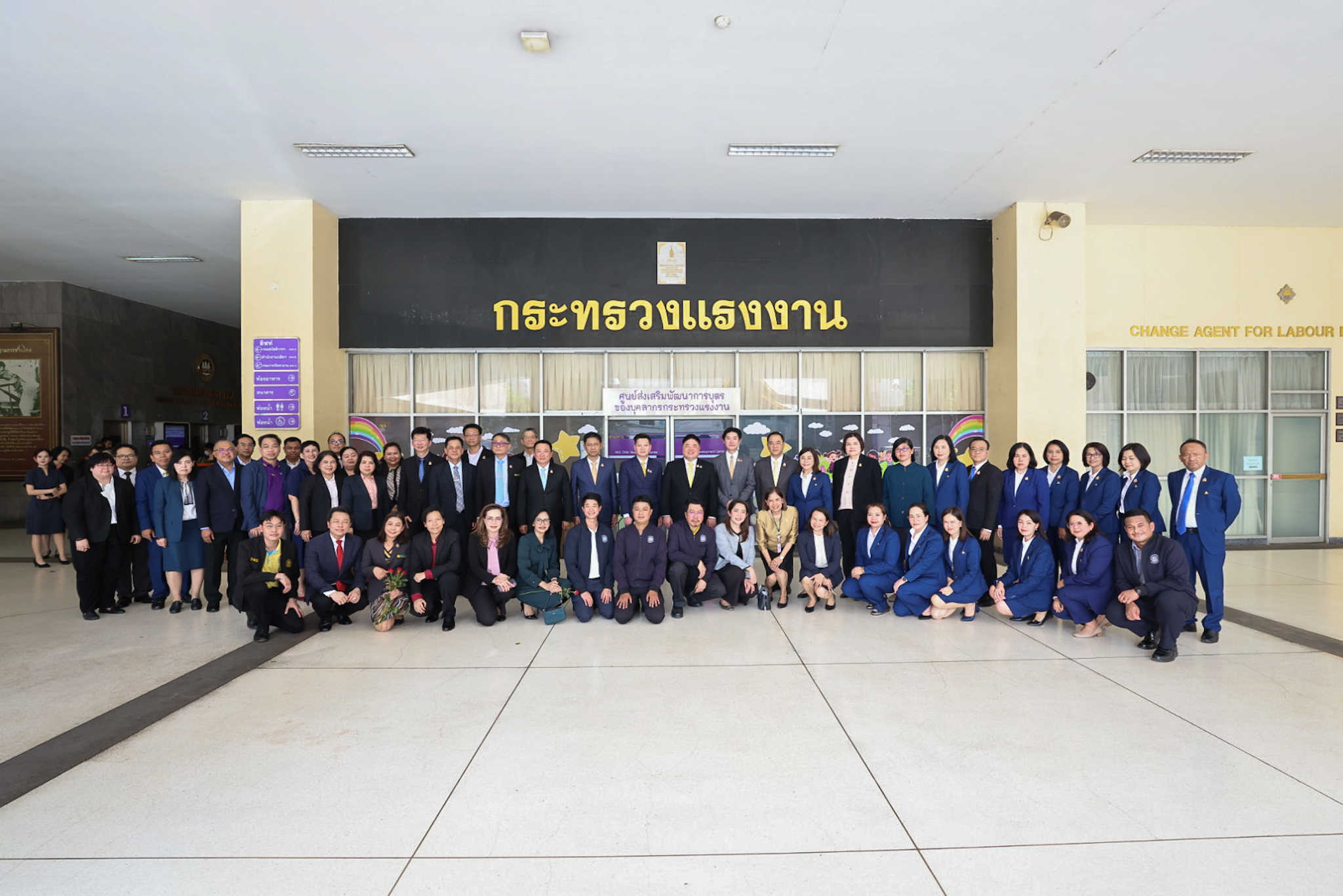 ‘พงศ์กวิน’ อำลากระทรวงแรงงาน ฝากรัฐมนตรีใหม่สานต่องานเพื่อประโยชน์ชาติ