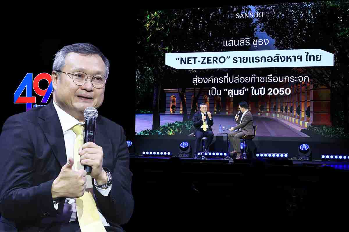 ข่าว